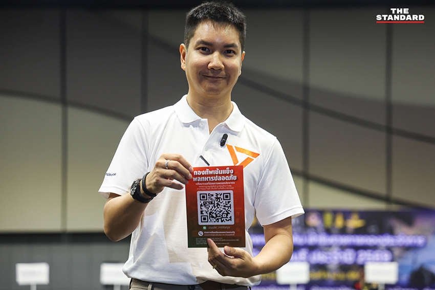 พล.ท.อดุลย์ รมว.กลาโหม ลงพื้นที่ตรวจเกณฑ์ทหาร ที่เซ็นทรัลเวสต์เกต นนทบุรี 7