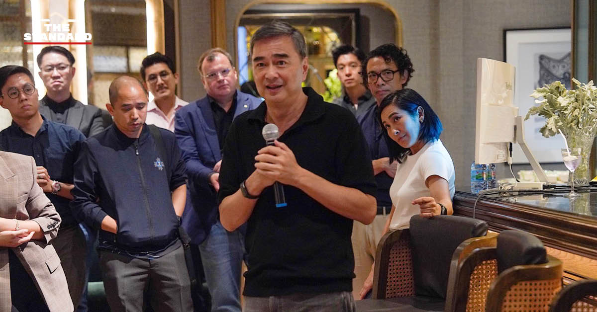 ภาพแสดงแนวคิด AI Builder Hub กรุงเทพฯ โดยพรรคประชาธิปัตย์ เพื่อปั้นไทยสู่ศูนย์กลางนวัตกรรม