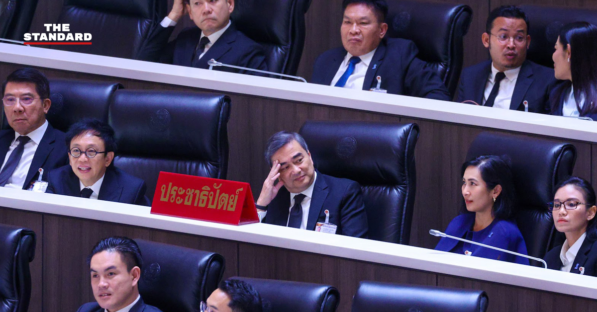 สาทิตย์ วงศ์หนองเตย รองหัวหน้าพรรคประชาธิปัตย์ แถลงข่าวกรณีมติ ป.ป.ช. ยกคำร้อง ศักดิ์สยาม