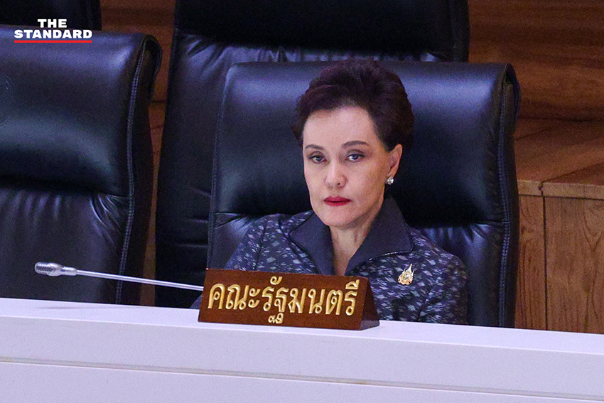 3 รองนายกฯ เอกนิติ ศุภจี ยศชนัน ชี้แจงนโยบาย ครม. ในรัฐสภา 2