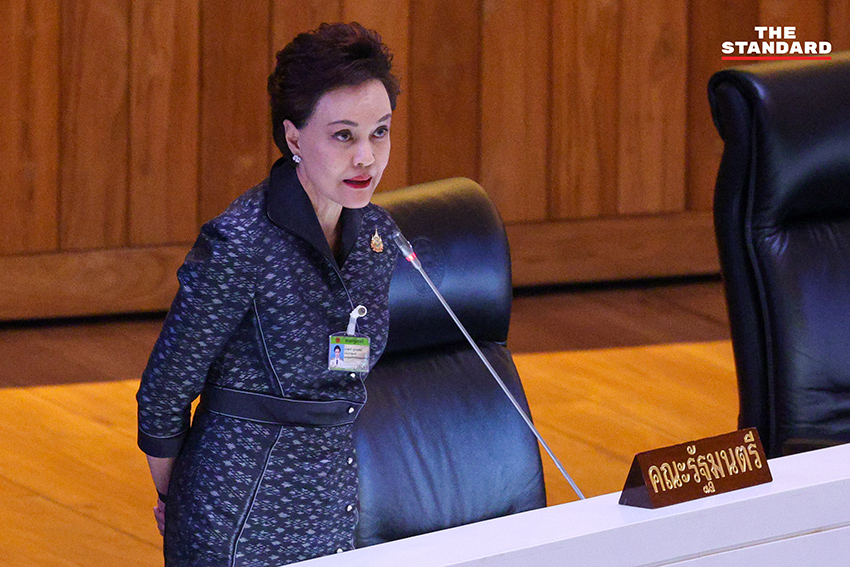 3 รองนายกฯ เอกนิติ ศุภจี ยศชนัน ชี้แจงนโยบาย ครม. ในรัฐสภา 8