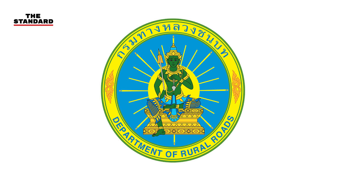 ภาพถนนทางหลวงชนบทที่มีไฟส่องสว่างยามค่ำคืน ประกอบข่าวกรมทางหลวงชนบทเตรียมปรับลดไฟถนนเพื่อประหยัดพลังงาน