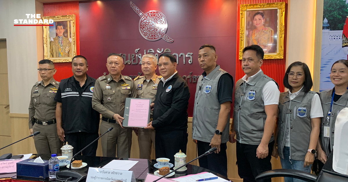 เจ้าหน้าที่ดีเอสไอและตำรวจภูธรสุราษฎร์ธานีประชุมรับมอบสำนวนคดีน้ำมันเชื้อเพลิง