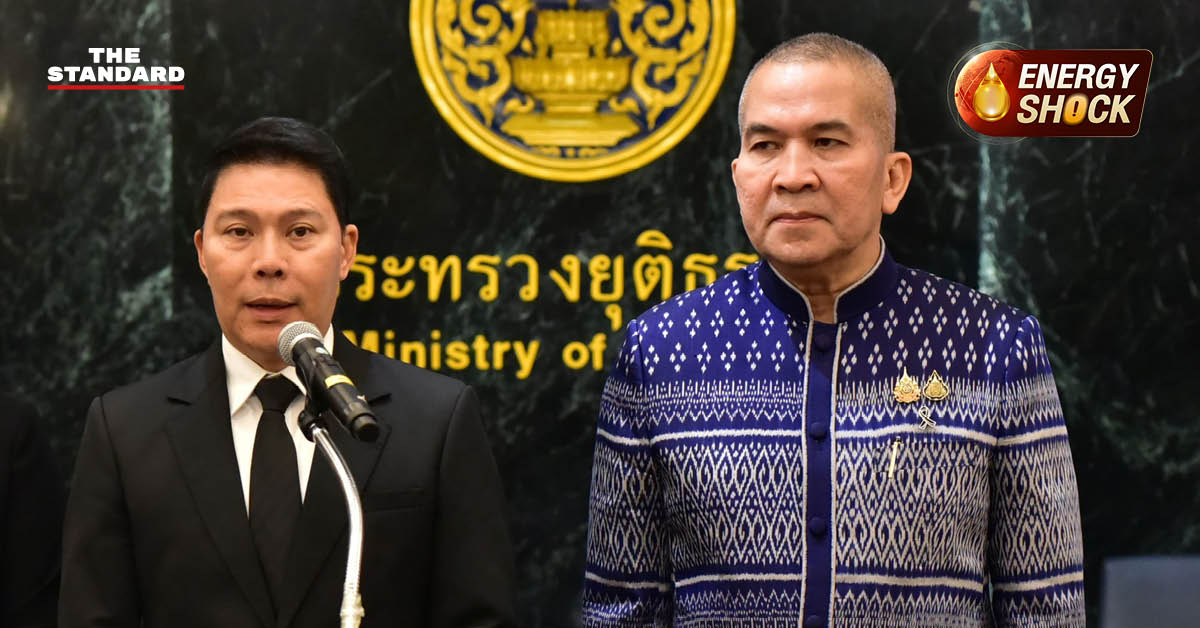 ภาพการประชุมคณะกรรมการคดีพิเศษ (กคพ.) ที่กระทรวงยุติธรรม เพื่อพิจารณาคดีกักตุนน้ำมันและอาชญากรรมเทคโนโลยี