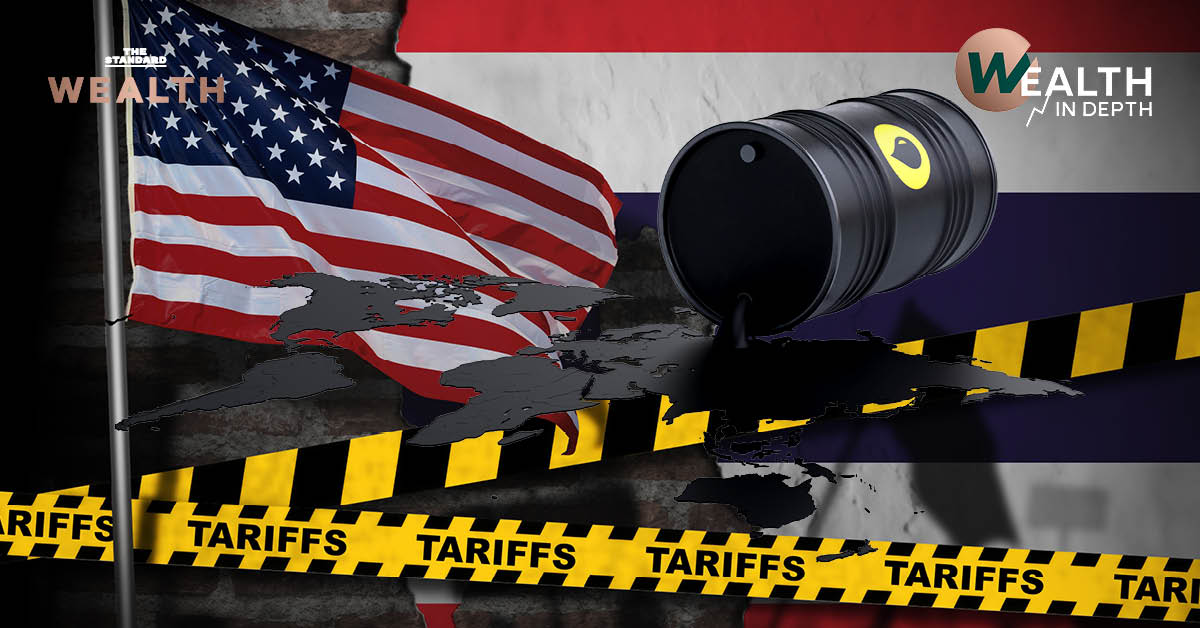 เอกนัฏ พร้อมพันธุ์ รมว.พลังงาน กับผู้บริหารโรงกลั่น ถกนโยบายลดราคาดีเซล