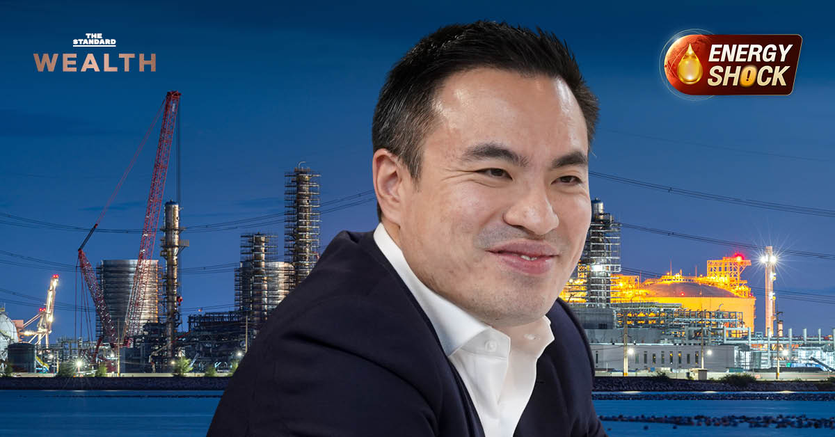 ภาพโรงกลั่นน้ำมันและแทงก์เก็บ LNG