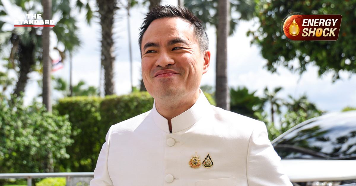 เอกนัฏ พร้อมพันธุ์ รัฐมนตรีว่าการกระทรวงพลังงาน แถลงข่าวสถานะกองทุนน้ำมันและการเตรียมน้ำมันช่วงสงกรานต์