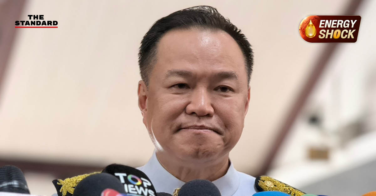 ภาพนายกรัฐมนตรี อนุทิน แถลงข่าวการแต่งตั้ง เอกนิติ คุม ศบก. และ กระทรวงพลังงาน แทน พิพัฒน์ ประเด็นผลประโยชน์ทับซ้อน