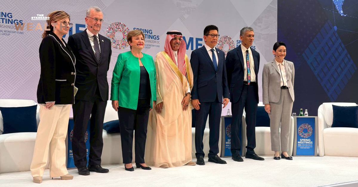 ภาพ ดร.เอกนิติ นิติทัณฑ์ประภาศ รัฐมนตรีว่าการกระทรวงการคลังของไทย กำลังหารือกับ Indranee Rajah รัฐมนตรีช่วยว่าการกระทรวงการคลังสิงคโปร์ ในการประชุม IMF-World Bank Spring Meetings