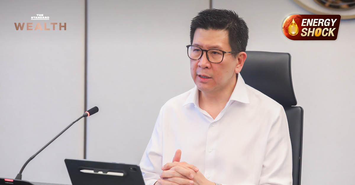 เอกนิติ สั่งกระทรวงพลังงานศึกษา Ceiling-Floor คุมค่าการกลั่น กำหนดเส้นตาย 6 เม.ย.