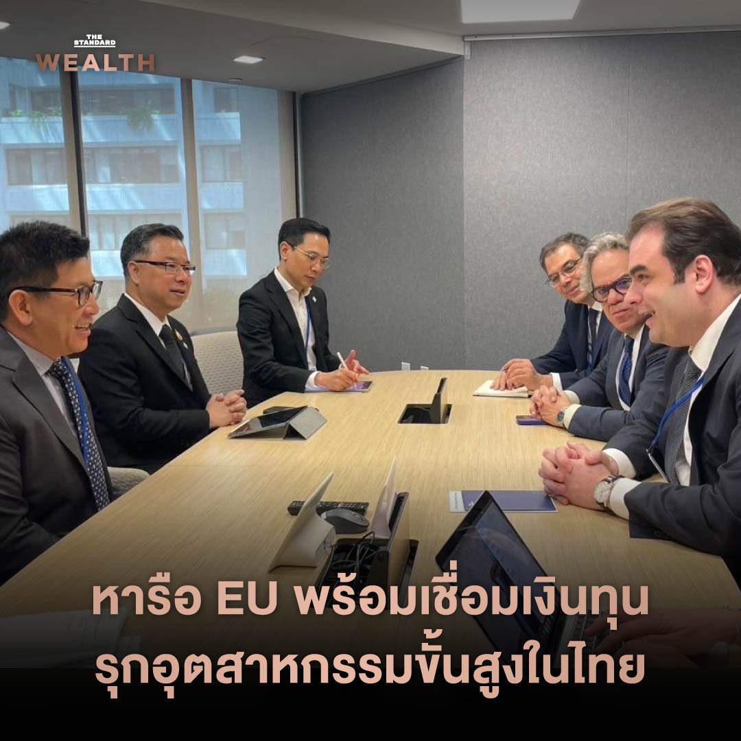 ภาพสรุปภารกิจ ดร.เอกนิติ นิติทัณฑ์ประภาศ ในงาน IMF-World Bank Spring Meetings 2026 5