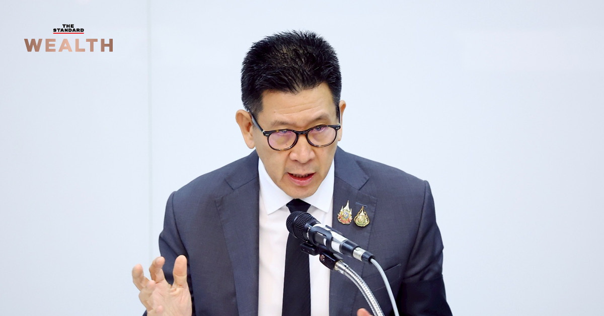 ภาพ ดร.เอกนิติ นิติทัณฑ์ประภาศ กับประเด็นการตรวจสอบข้อกฎหมาย พ.ร.ก.กู้เงิน