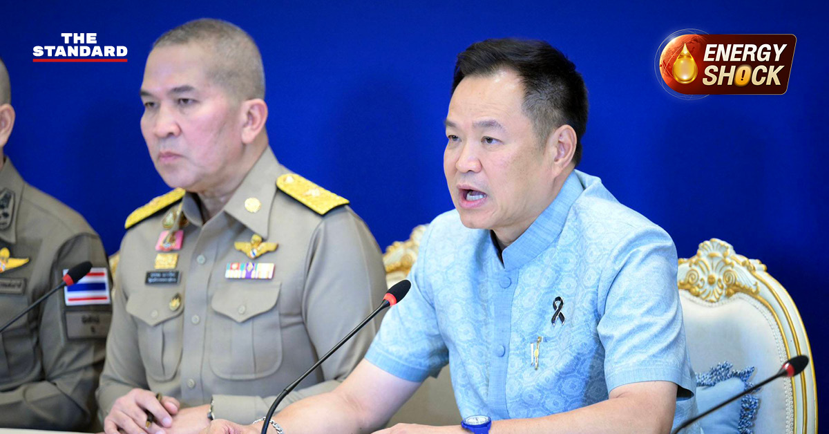 อนุทิน ชาญวีรกูล นายกรัฐมนตรีและรัฐมนตรีว่าการกระทรวงมหาดไทย แถลงข่าวเตรียมตั้ง ศบก.พลัส และยืนยันน้ำมันไม่ขาดแคลนช่วงสงกรานต์