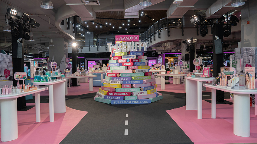 บรรยากาศงาน EVEANDBOY T-BEAUTY FEST ยกระดับแบรนด์บิวตี้ไทยสู่ตลาดโลก 2