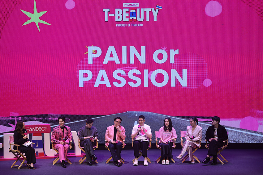บรรยากาศงาน EVEANDBOY T-BEAUTY FEST ยกระดับแบรนด์บิวตี้ไทยสู่ตลาดโลก 5