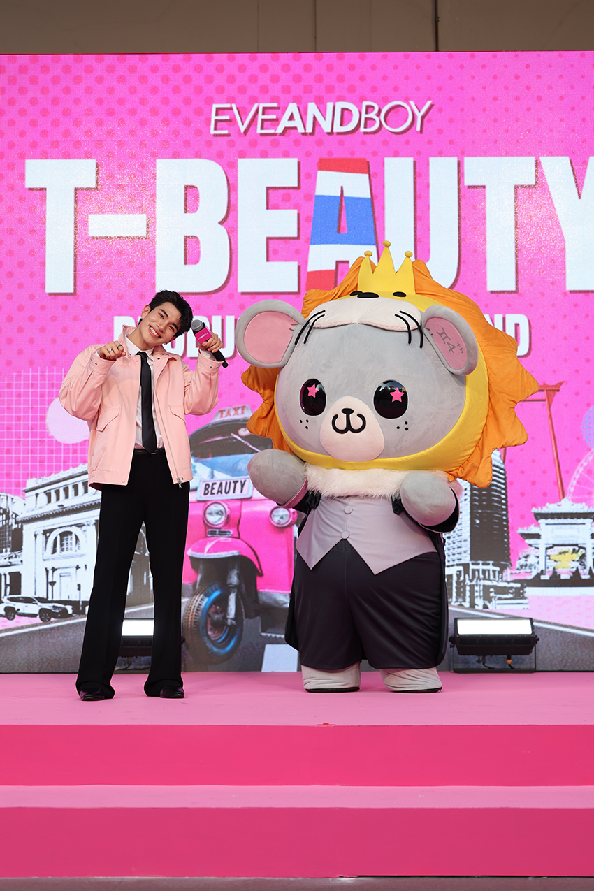 บรรยากาศงาน EVEANDBOY T-BEAUTY FEST ยกระดับแบรนด์บิวตี้ไทยสู่ตลาดโลก 6