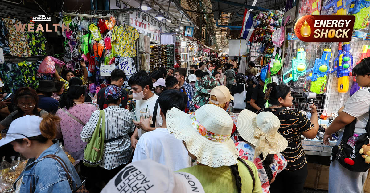 ภาพอินโฟกราฟิกมาตรการช่วยเหลือจากกระทรวงการคลังสำหรับ 4 กลุ่มคน รวมถึงการอุดหนุนค่าน้ำมันและการลดภาระช่วงสงกรานต์