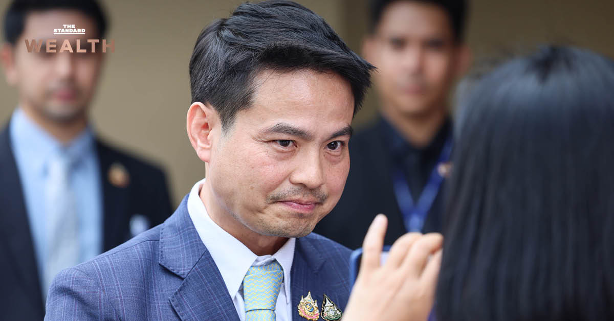 ภาพแสดงข้อความสรุปข่าวรัฐบาลตัดงบประมาณปี 69 ได้ต่ำกว่าคาด เหลือเพียง 50,000 ล้านบาท