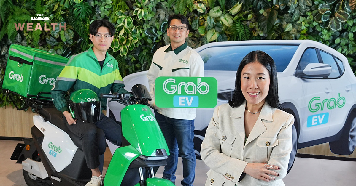 ภาพ Grab (แกร็บ) เร่งเครื่องผลักดันโครงการ Grab EV เพื่อคนขับและเป้าหมาย Net Zero ปี 2040