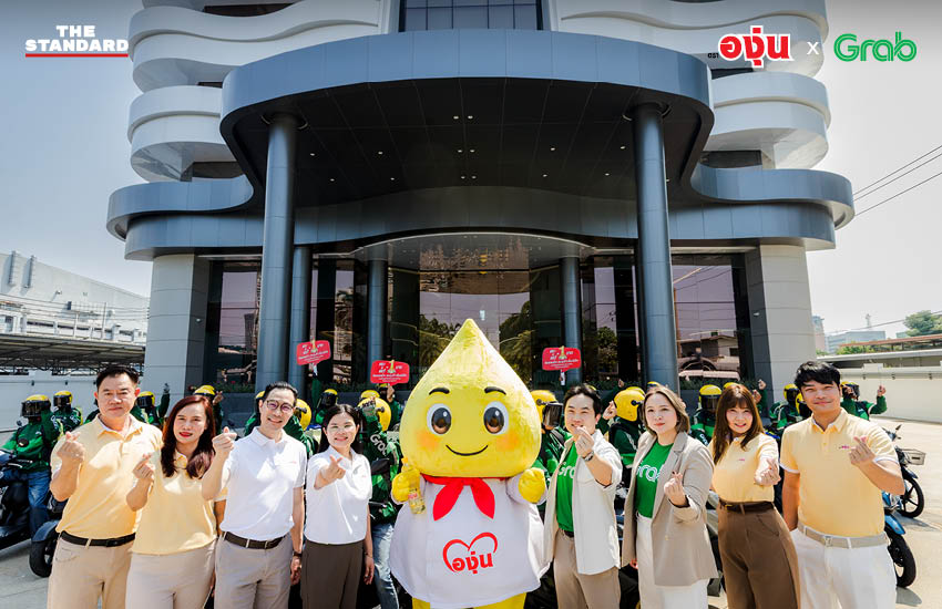 โลโก้ น้ำมันองุ่น และ Grab สื่อถึงความร่วมมือในการส่งมอบความใส่ใจและสุขภาพดีถึงหน้าบ้าน 1