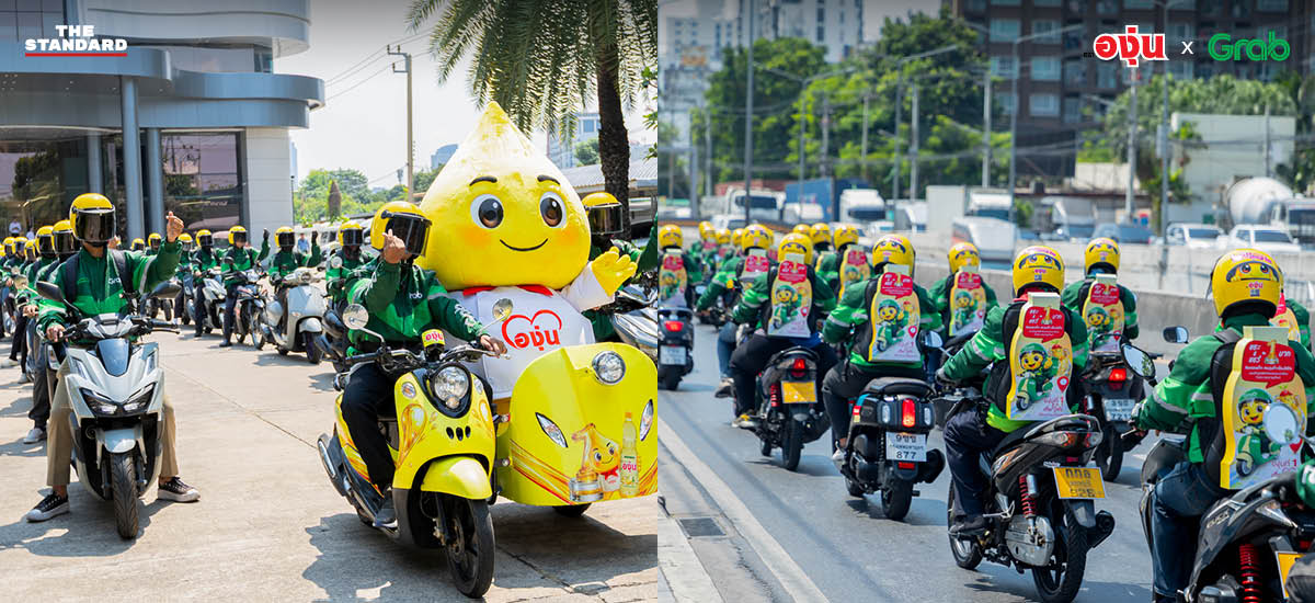โลโก้ น้ำมันองุ่น และ Grab สื่อถึงความร่วมมือในการส่งมอบความใส่ใจและสุขภาพดีถึงหน้าบ้าน 2