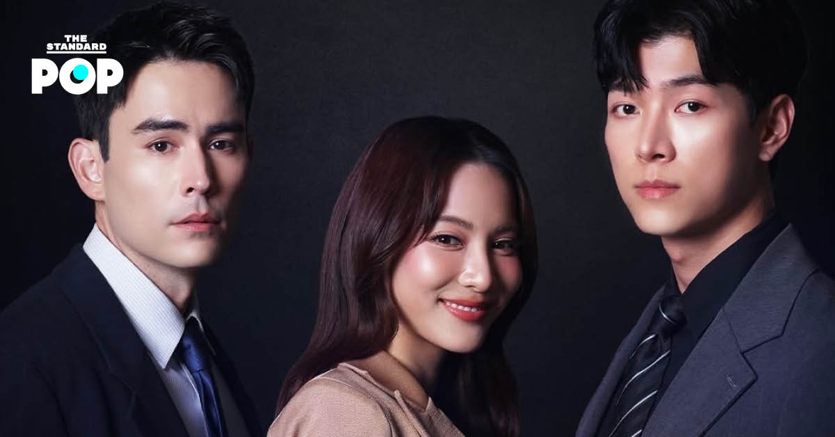 ภาพโปรโมตละครตะวันซ่อนฟ้า ทาง ช่อง 7HD แสดงโดย กรีน อัษฎาพร หลุยส์ เฮส และ ก็อต อิทธิพัทธ์