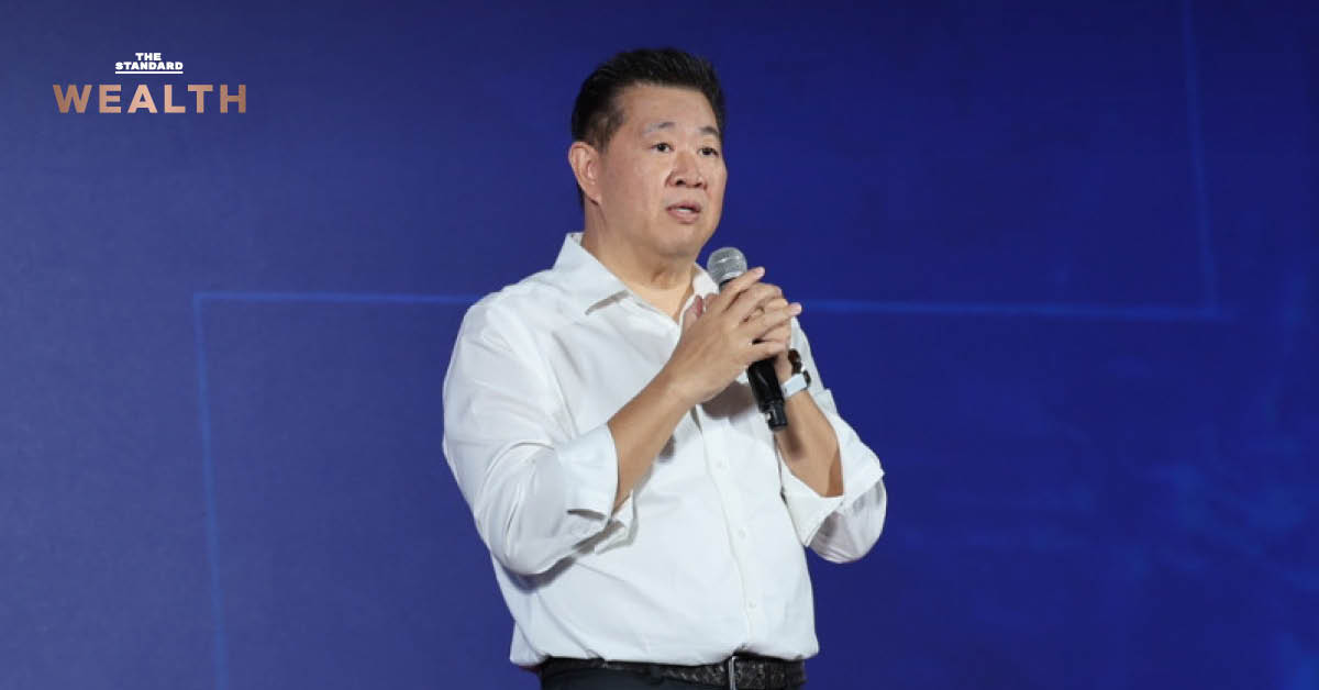 ภาพอินโฟกราฟิกแสดง ‘ทรงพล’ ผู้อำนวยการธนาคารออมสินคนใหม่ พร้อมเป้าหมายปล่อยสินเชื่อ 2.7-3.2 แสนล้านบาท