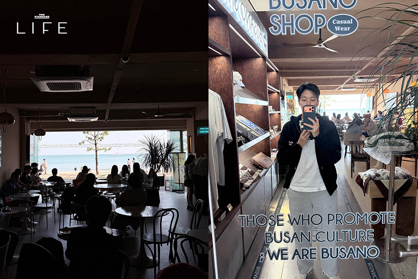 นักวิ่งมาราธอนวิ่งท่ามกลางดอกพ็อดกด (Cherry Blossom) บานสะพรั่งที่เมืองคยองจู ประเทศเกาหลีใต้ 14