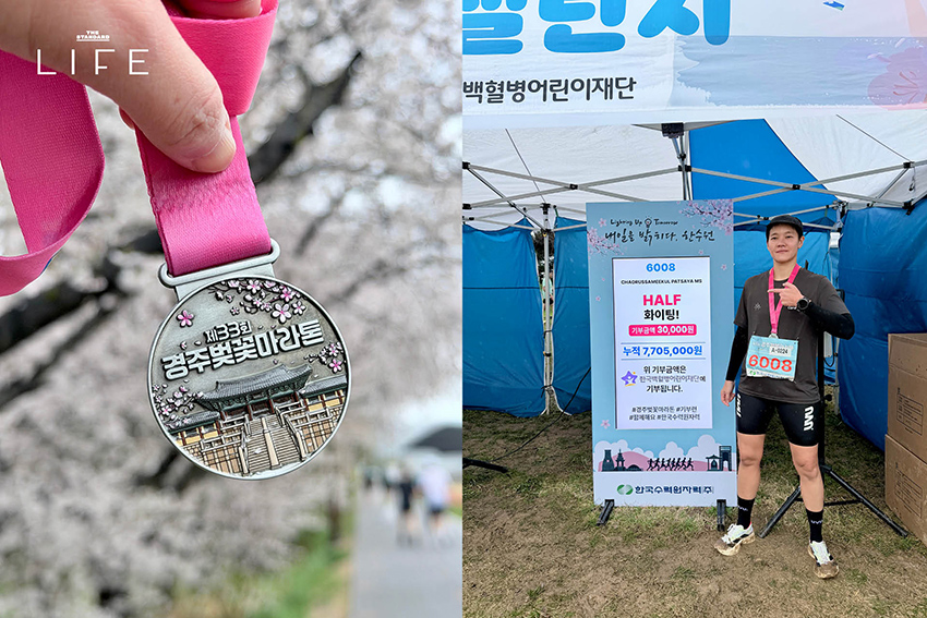 นักวิ่งมาราธอนวิ่งท่ามกลางดอกพ็อดกด (Cherry Blossom) บานสะพรั่งที่เมืองคยองจู ประเทศเกาหลีใต้ 6