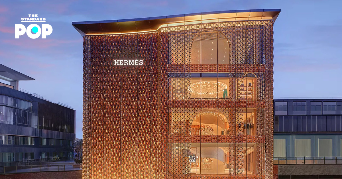 ผลิตภัณฑ์ Hermès แสดงถึงยอดขายที่เติบโตต่อเนื่อง