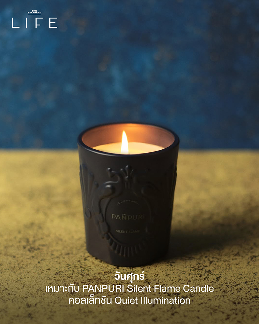 ภาพ Home Diffuser และเทียนหอมจากแบรนด์ต่างๆ จัดวางอย่างสวยงาม 6