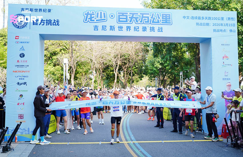 หวง เจิ้งหลง นักวิ่งชาวจีนผู้สร้างสถิติโลก วิ่ง 100 กิโลเมตร 100 วัน 2