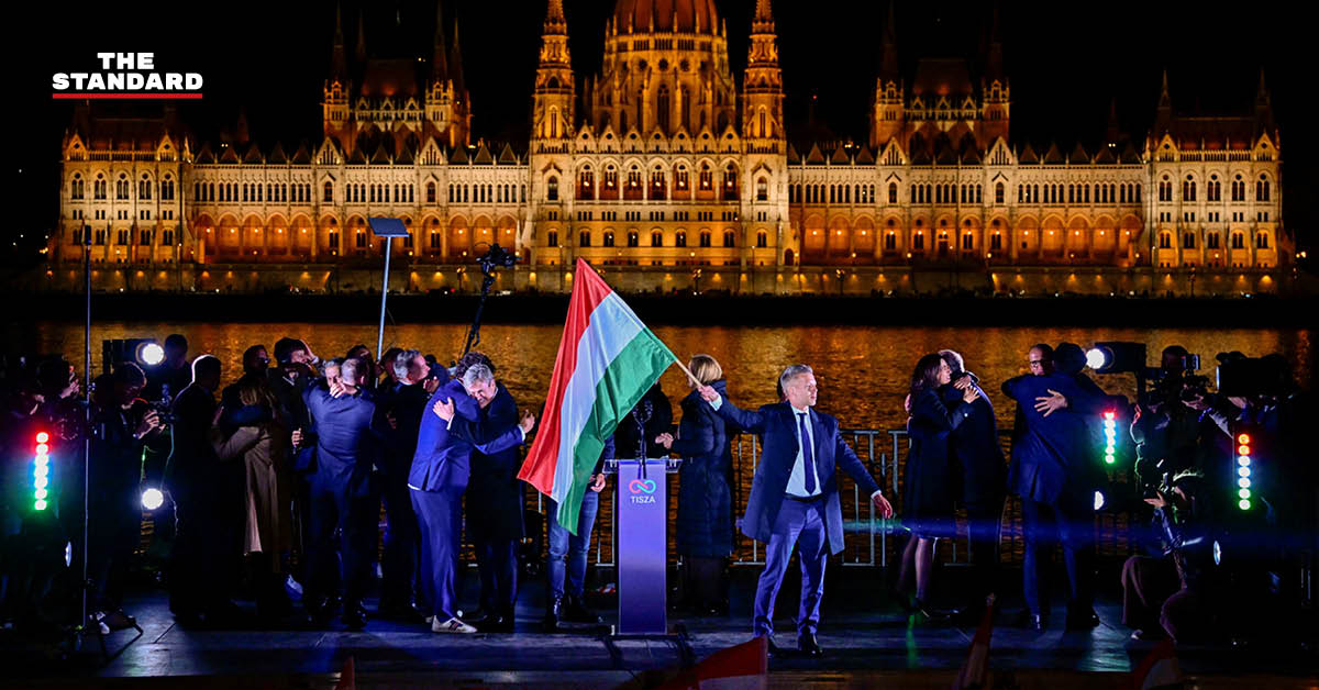 ผู้สนับสนุนพรรคทิสซารวมตัวฉลองชัยชนะการเลือกตั้งฮังการี