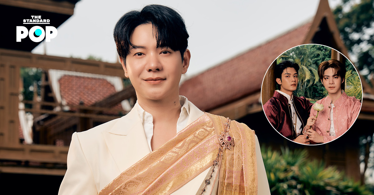 ไอซ์ ศรัณยู ถ่ายทอดเพลง ‘ฝากฝันชั่วกาล’ ประกอบซีรีส์ ภพเธอ