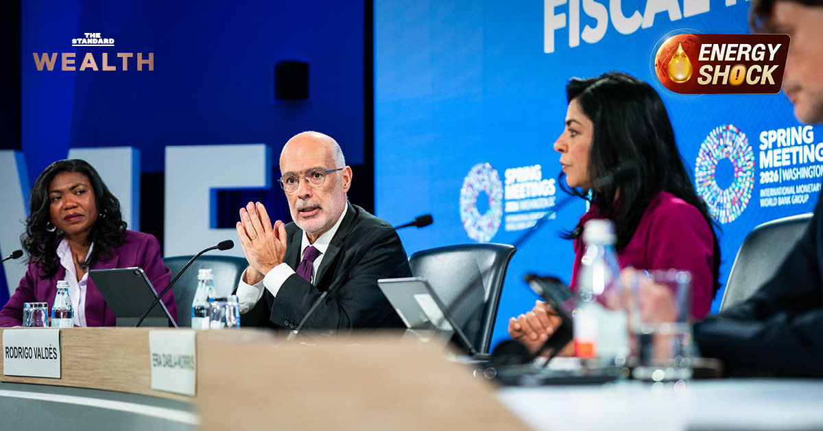 กองทุนการเงินระหว่างประเทศ (IMF) แถลงเตือนภัยวิกฤตพลังงานและหนี้สาธารณะทั่วโลก