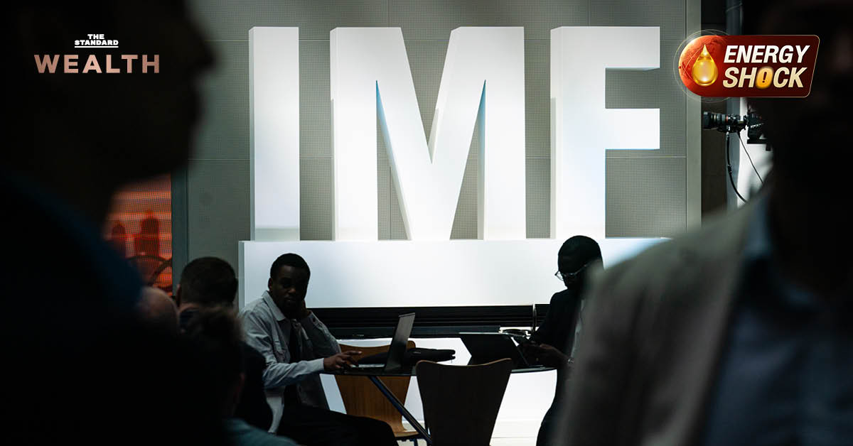 ภาพกราฟิกแสดงคำเตือนจาก IMF ระบุวิกฤตพลังงานรอบใหม่จาก สงครามตะวันออกกลาง มีขนาดเทียบเท่า วิกฤตน้ำมันยุค 1970