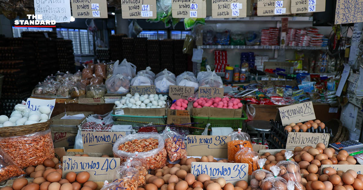 คริสตาลินา จอร์เจียวา ผู้อำนวยการ IMF เตือนผลกระทบสงครามตะวันออกกลางต่อเศรษฐกิจโลก