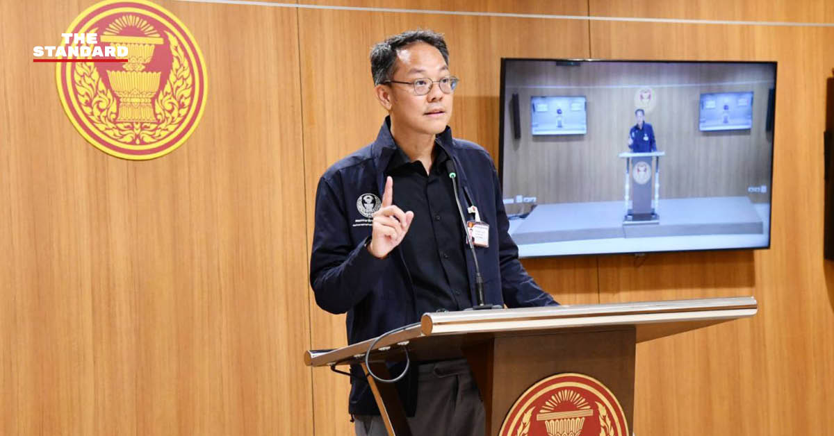 ภาพข้อความพาดหัวเรียกร้ององค์กรอิสระเปิดเผยค่าตอบแทนผู้บริหารและสวัสดิการ โดยมีประเด็นคนขับรถเงินเดือนสูงกว่าผู้ช่วย สส.