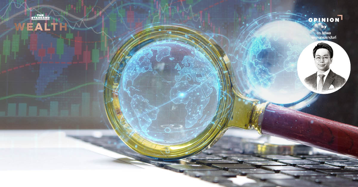 แผนภูมิความสัมพันธ์ของสินทรัพย์หลักในช่วงปี 1986-2026