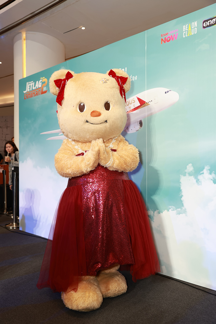 ภาพบรรยากาศงานแถลงข่าวเปิดตัวซีรีส์ซิตคอม เจ๊ทแหลก 2 ซีซัน 2 ณ สยามพารากอน พร้อมทัพนักแสดงและทีมงาน 6