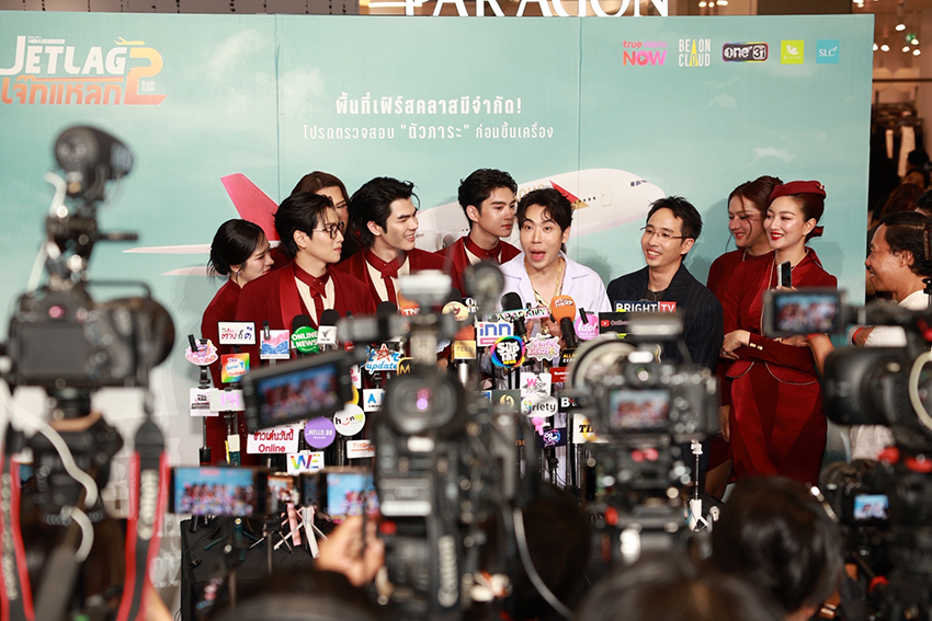ภาพบรรยากาศงานแถลงข่าวเปิดตัวซีรีส์ซิตคอม เจ๊ทแหลก 2 ซีซัน 2 ณ สยามพารากอน พร้อมทัพนักแสดงและทีมงาน 9