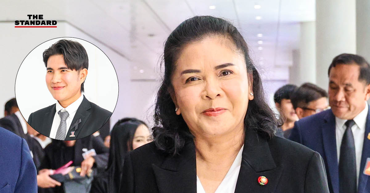 จิตรวรรณ หวังศุภกิจโกศล หัวหน้าพรรคไทรวมพลังคนใหม่ และ วสวรรธน์ พวงพรศรี เลขาธิการพรรค