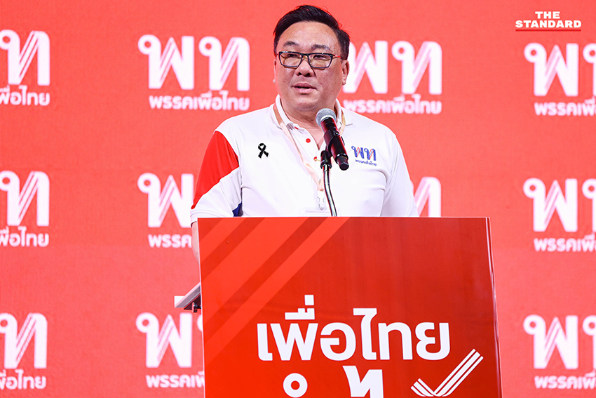 จุลพันธ์ อมรวิวัฒน์ แถลงข่าว ณ ที่ทำการพรรคเพื่อไทย เรื่องการปรับโครงสร้างบริหารพรรค 2