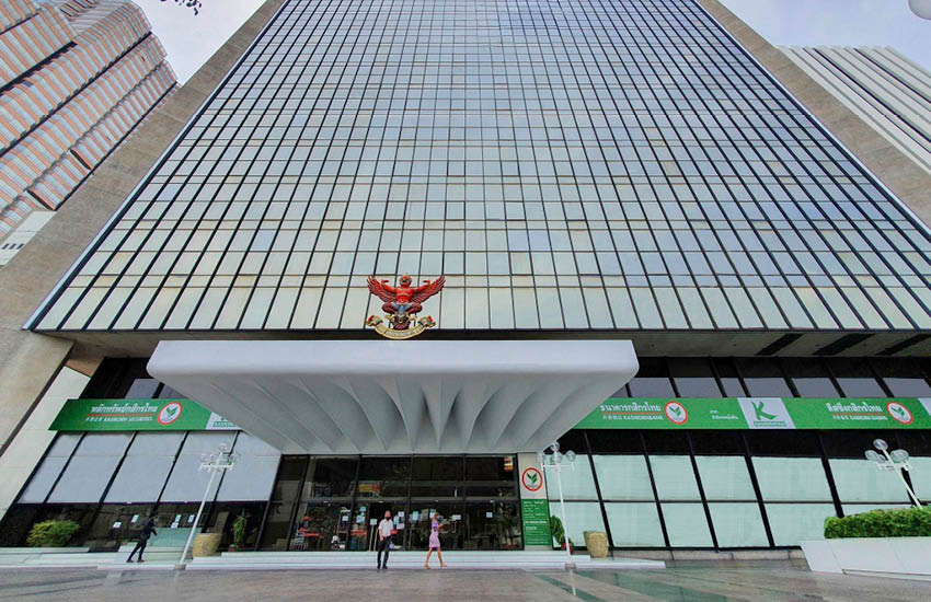 ภาพประกอบธนาคารกสิกรไทย (KBank) ได้รับการจัดอันดับเป็นธนาคารที่ดีที่สุดในประเทศไทย 3 ปีซ้อนจาก Forbes World's Best Banks สะท้อนกลยุทธ์สร้างความเชื่อมั่นลูกค้า 2