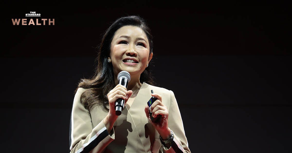 ภาพ นางสาวขัตติยา อินทรวิชัย ประธานเจ้าหน้าที่บริหาร KBank กับข้อความหวั่นใจเศรษฐกิจและแผนรับมือสงครามตะวันออกกลาง