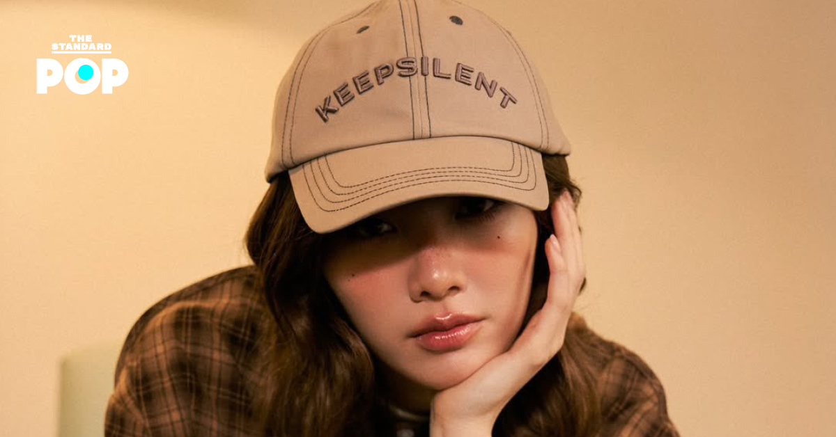 ภาพคอลเล็กชัน "Chaos Hotel" จากแบรนด์ Keep Silent ของ ออม กรณ์นภัส