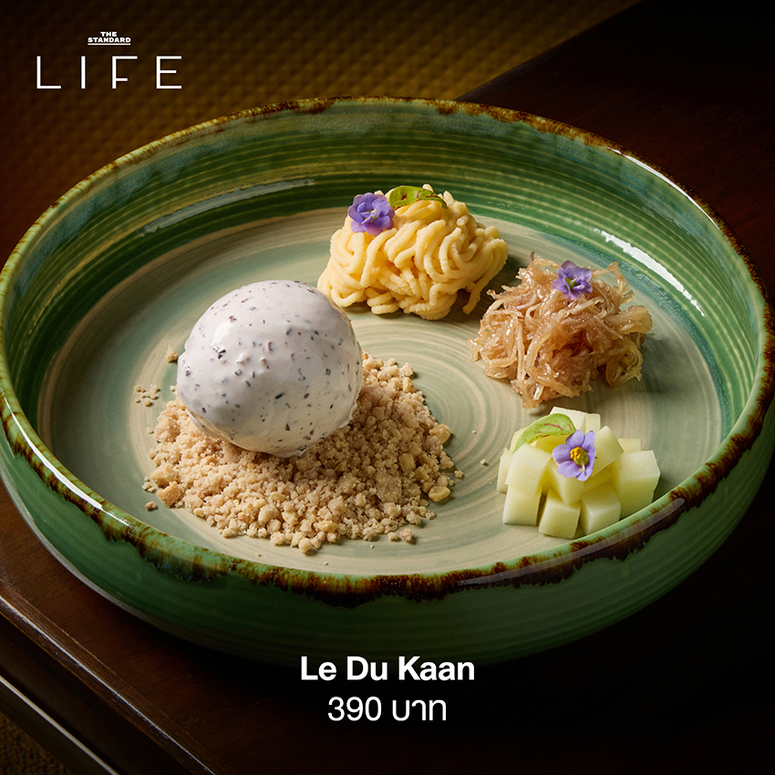 ข้าวแช่ อาหารไทยโบราณดับร้อน เสิร์ฟพร้อมเครื่องเคียงหลากหลายสีสัน 11