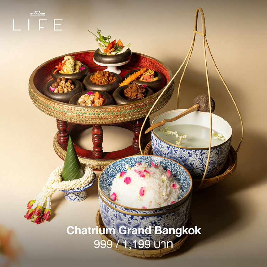 ข้าวแช่ อาหารไทยโบราณดับร้อน เสิร์ฟพร้อมเครื่องเคียงหลากหลายสีสัน 12