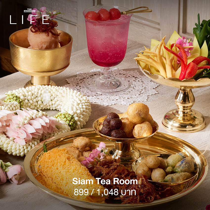 ข้าวแช่ อาหารไทยโบราณดับร้อน เสิร์ฟพร้อมเครื่องเคียงหลากหลายสีสัน 15