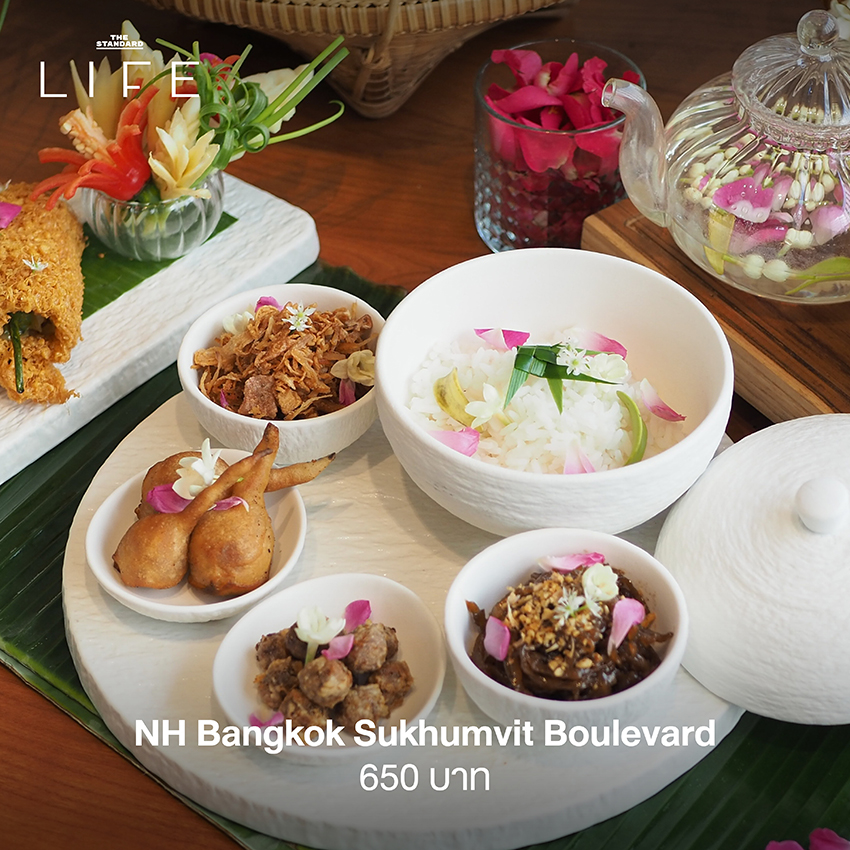 ข้าวแช่ อาหารไทยโบราณดับร้อน เสิร์ฟพร้อมเครื่องเคียงหลากหลายสีสัน 2